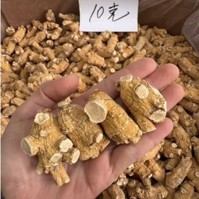 西洋参正品长白山西洋参整根批发花旗参粒头整枝切西洋参片参段