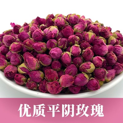 散货山东平阴玫瑰花正品云南金边玫瑰苦水玫瑰干花蕾花茶新货批发