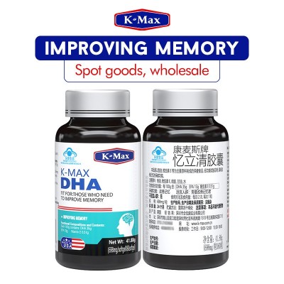K-MAX DHA THOSE WHO NEED Improving memory