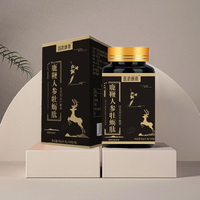 男性压片糖果杜仲雄花蛹虫草黄精鹿鞭人参牡蛎片压片糖果现货代发