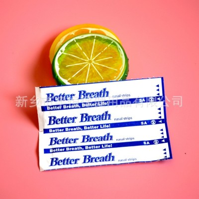 厂家鼻贴现货批发 睡眠 better breath 100片一套袋装 鼻贴片鼻贴