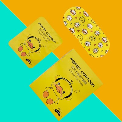 现货批发眼罩 盒装10片装 无纺布眼罩 蒸汽发热眼罩 代发蒸汽眼罩