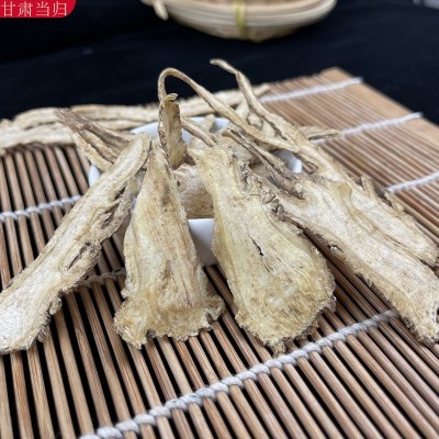 中药材批发当归 当归片 全当归片各种规格新货当归个量大价优