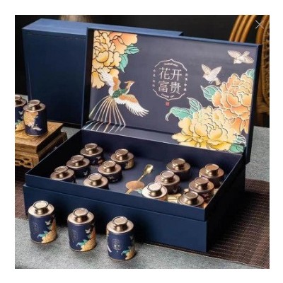 批发正品黑枸杞高档礼盒青海黑枸杞小罐礼盒装过年送礼送长辈代发