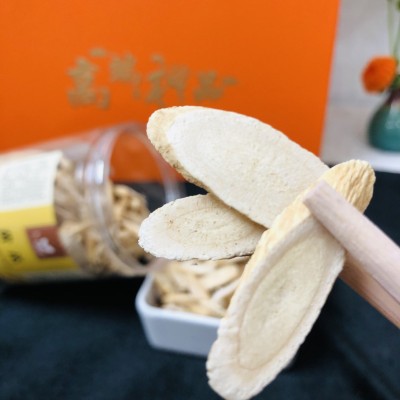 正品甘肃黄芪花枸杞组合装红绿枸杞无硫组合装礼盒装送礼高端