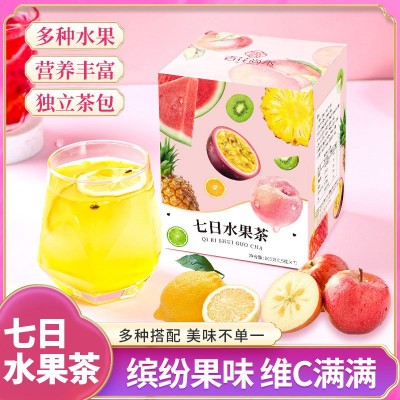 各种水水果茶果茶组合网红手工水果片花草茶混合花果干片定制加工