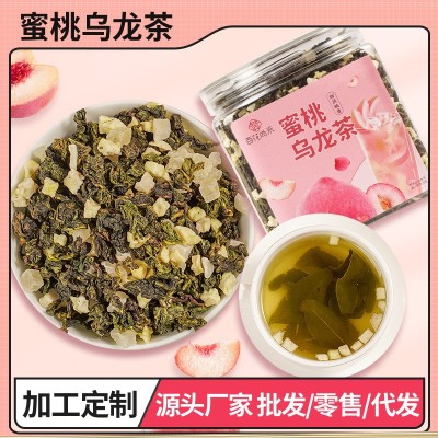 加工定制罐装蜜桃乌龙茶200克大份量白桃乌龙茶冷泡茶网红同款