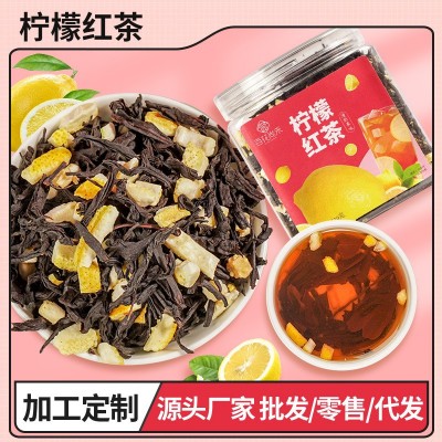 加工定制罐装柠檬红茶120克大份量散装红茶茶叶网红同款冷泡茶