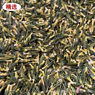 批发江西莲子心大货散装莲子芯煮粥泡茶莲心茶代用茶养生花茶新货