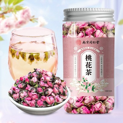 南京同仁堂桃花茶罐装花果茶代用养生茶源头厂家批发代发桃花茶