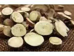 今天介绍第三十五味中药材，甘草#中医 #中草药 #中药材 #倪海厦 #甘草 (294播放)