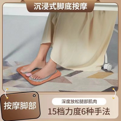 家用按摩足疗机EMS脉冲脚底按摩器按摩脚垫批发
