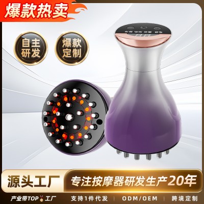 新款电动经络刷全身通用疏通肩颈腹背部温热仪热敷筋络刷现货批发
