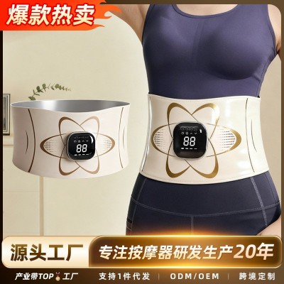 跨境ems脉冲按摩仪塑形智能按摩腰带热敷护腰懒人健身腰部按摩器