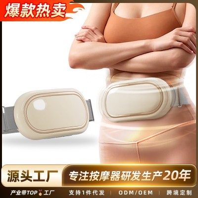 跨境懒人甩脂机减肥肚肚机加热按摩腰带瘦肚的减肥神器腹部按摩器