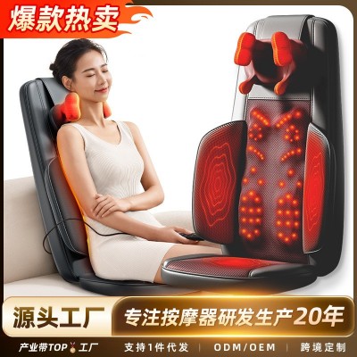 跨境按摩仪全身可用多功能颈椎按摩仪揉捏热敷震动按摩靠垫现货
