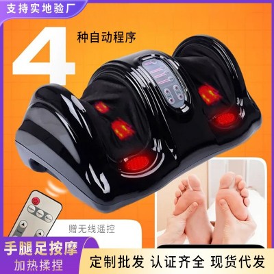 按键式热敷按摩仪小腿部肌肉揉捏按摩足部脚底足底穴位按摩足疗机