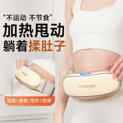 跨境懒人甩脂抖抖机加热按摩腰带瘦肚全身甩肉减脂腹部按摩器厂家