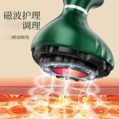 奥克斯刮痧仪拔罐电动经络刷拔罐器吸痧器筋疗＋精油新年小礼物