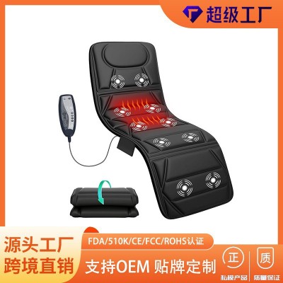 亚马逊热销批发全身振动按摩垫10个振动马达按摩背部加热按摩床垫