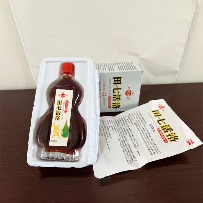 骨痛舒筋活络油 颈椎痛腰间痛推拿 活络精油 适用大药房活络油