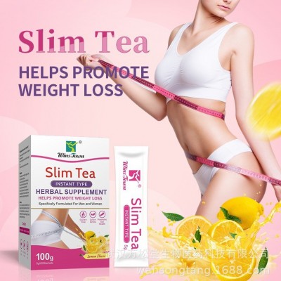 Slim Tea Helps Promote Weight Loss Instant Tea出口外贸速溶茶