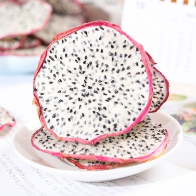 网红白心火龙果片 火龙果干 手工水果茶果干水果片茶散装水果片C