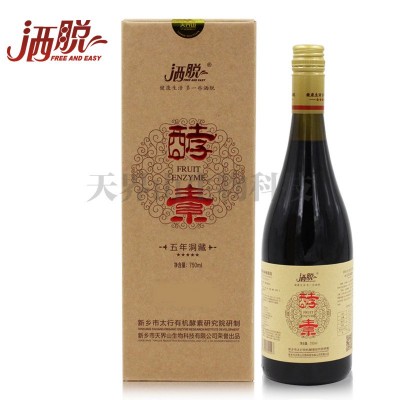 酵素 洒脱水果酵素原液 水果酵素