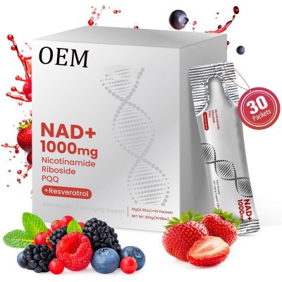 nad混合饮料NAD+ Berry Flavor Drink外贸工厂亚马逊tk跨境烟酰胺