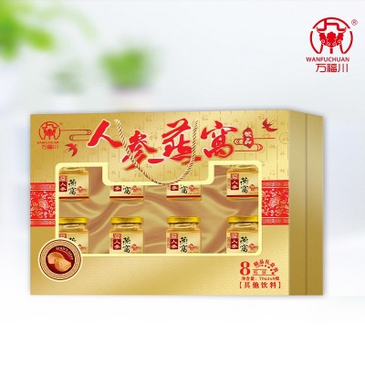 人参燕窝即食饮品礼盒装现货批发