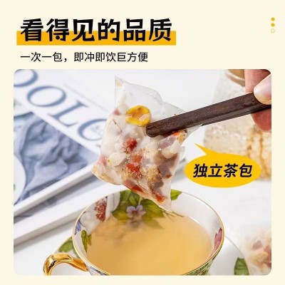 雪梨海底椰+苹果肉桂茶雪梨海底椰果茶养生独立小包装雪梨果茶
