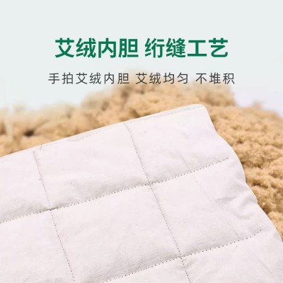 电加热艾绒坐垫家用艾灸坐垫温控器电热坐垫艾草垫子艾绒养生坐垫