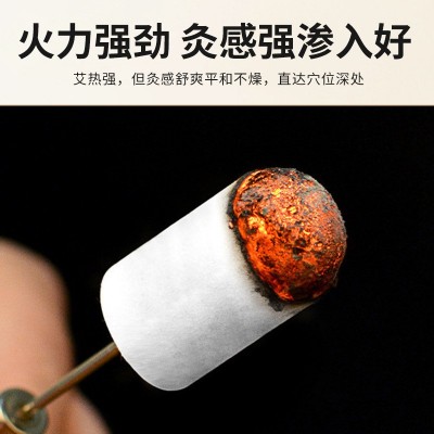 六年陈艾柱艾条纯艾灸条艾叶陈年十年陈艾草柱熏家用正品纯艾草