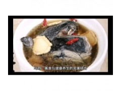 乌鸡的滋补作用