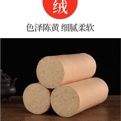 10cm特大号艾条加粗悬灸条雷火灸家用熏纯艾灸条正品艾草条