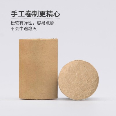 35:1黄金绒艾草厂家 加大加粗艾柱艾条艾灸柱艾草批发艾草