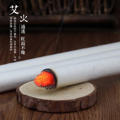 蕲州李氏真艾石臼艾条五年陈艾蕲艾手工美容灸艾条艾灸条盒装批发