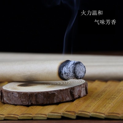 李时珍故里蕲州三年陈蕲艾条盒装10支1.8*20CM艾灸保健艾灸养生