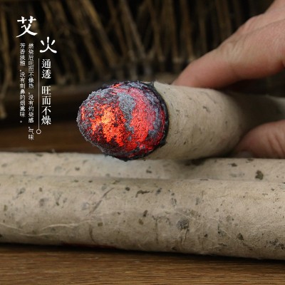 3cm粗艾条艾柱艾灸条真蕲艾三年陈蕲石臼蕲春源头厂家