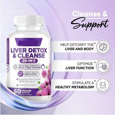 外贸热销 肝脏健康补充胶囊Liver Health Supplement Support跨境