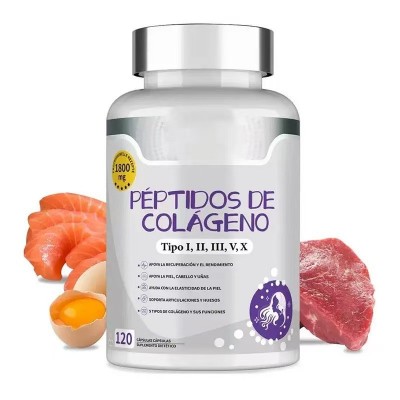 跨境专供胶原蛋白胶囊 PEPTIDOS DE COLAGENO