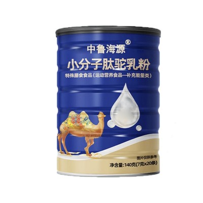 富硒高钙益生菌驼奶蛋白粉定制代工小分子肽骆驼蛋白粉贴牌OEM厂