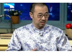 饮食养生​​汇：一招三式强五脏 - 养胃​