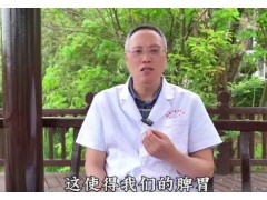 夏季​​如何​​养生​​？不止防暑那么简单！​
