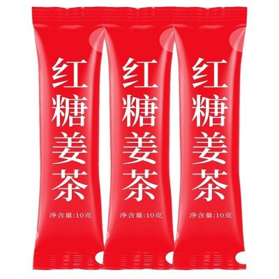 红糖姜茶小袋装速溶颗粒大姨妈姜糖茶体寒宫寒气血月子OEM加工