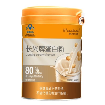诺莱维长兴牌蛋白粉动植物蛋白400g/罐每100g含80g蛋白质一件代发