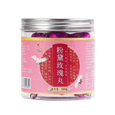 顶济草本粉黛玫瑰丸山药茯苓枸杞重瓣红玫瑰养丸山药芝麻玫瑰丸