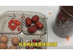 红枣枸杞桂圆玫瑰花茶，​​美容养颜​​安神助眠哦