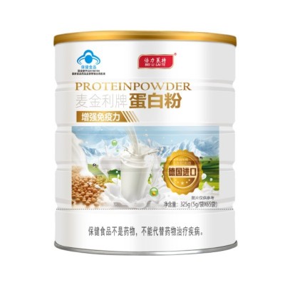 麦金利牌蛋白粉 325g（5g/袋*65袋）蓝帽保健食品一件代发现货