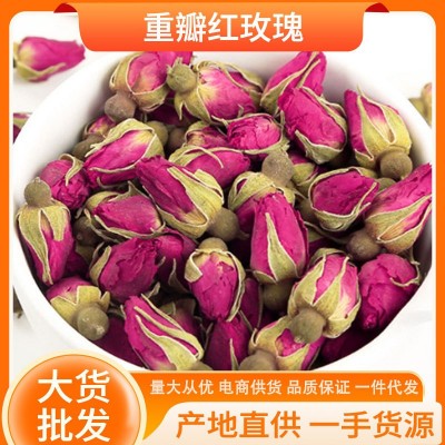 罐装玫瑰花茶50克平阴重瓣红玫瑰泡茶源头工厂现货批发代用花草茶